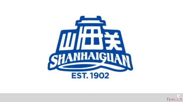 山海關